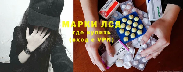 MDMA Premium VHQ Белоозёрский