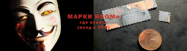 MDMA Premium VHQ Белоозёрский