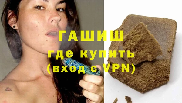 MDMA Premium VHQ Беломорск